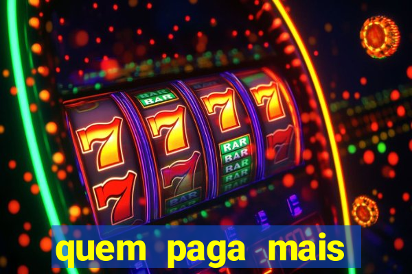 quem paga mais libertadores ou copa do brasil